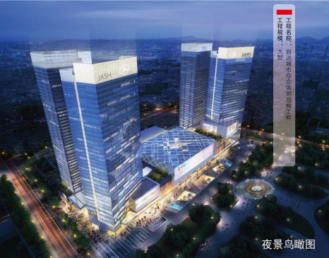 為什么高樓大廈用濟寧玻璃幕墻？